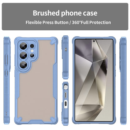 For Samsung Galaxy S25 Ultra 5G Armor Glaze PC Hybrid TPU Phone Case(Blue) - Galaxy S25 Ultra 5G Cases by PMC Jewellery | Online Shopping South Africa | PMC Jewellery | Buy Now Pay Later Mobicred