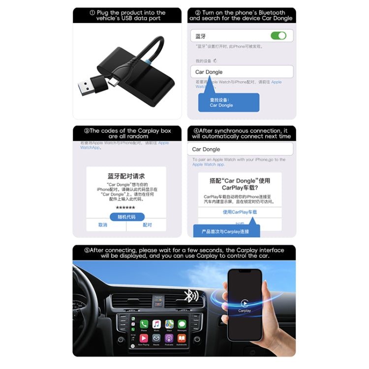 P40 CarPlay and Android Auto Car Connectivity Box Wireless Adapter(Black) - free shipping - PMC Jewellery - Order now!