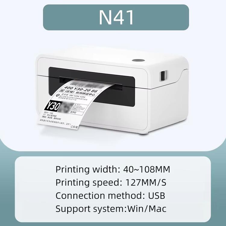 HPRT N41 Computer Version Express Electronic Waybill Printer, Plug:EU Plug(White) - Receipt Printers by PMC TechLife | Online Shopping South Africa | PMC TechLife | Buy Now Pay Later Mobicred