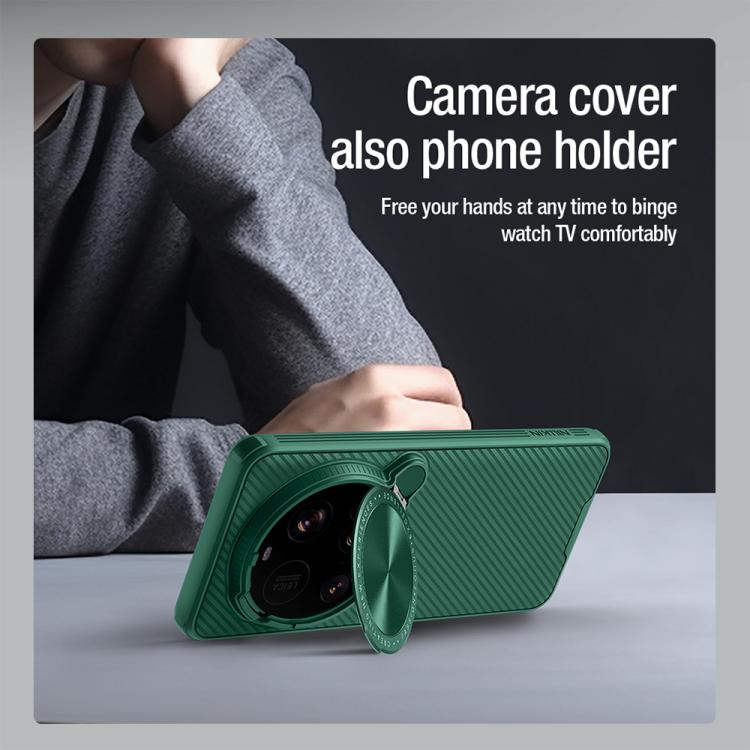 For Xiaomi 15 Ultra NILLKIN Black Mirror Prop CD Texture Mirror Phone Case(Black) - free shipping - PMc TechLife - Order now!