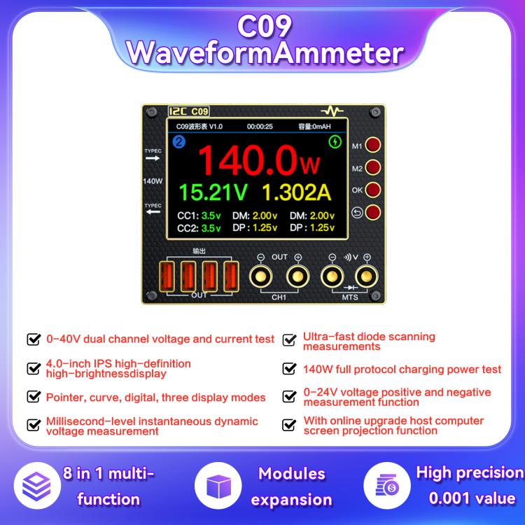 i2C C09 Charge Detection / Voltage Measurement Digital Waveform Ammeter, Model:Host - free shipping - PMC TechLife - Order now!