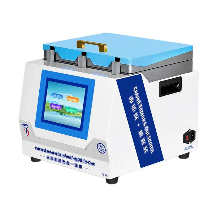 YYD YD-639 UV Curing Laminating Defoaming All-in-One, Plug:UK Plug - free shipping - PMC TechLife - Order now!
