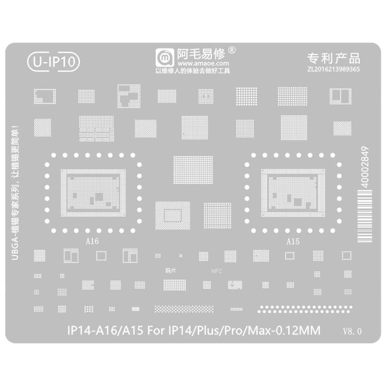 AMAOE 0.12mm Reballing Stencil For iPhone 14 Series - free shipping - PMC TechLife - Order now!