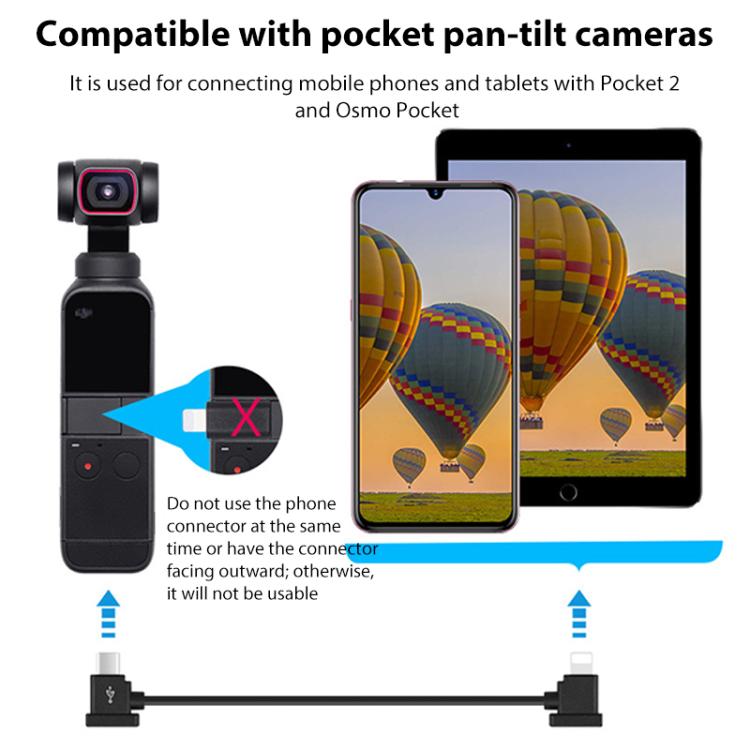 BRDRC Converting Data Cable for DJI Mini 4 Pro / Mavic 3 / Air 2 / Air 2S, Type:30cm Type-C to Android - free shipping - PMC TechLife - Order now!