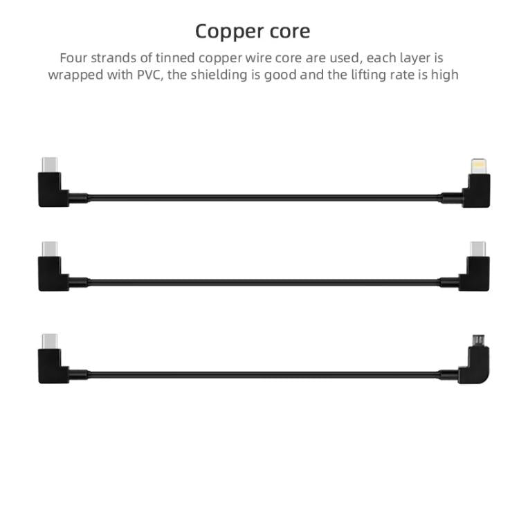 BRDRC Data Cable for DJI Mavic Air 2 / Air 2S / Mini 2, Type:30cm Type-C to 8 Pin - free shipping - PMC TechLife - Order now!