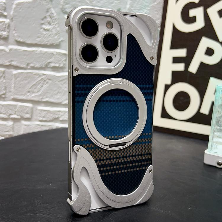 For iPhone 16 Pro Metal Frameless 360 Degree Rotation Holder MagSafe Phone Case(Silver) - free shipping - PMC TechLife - Order now!