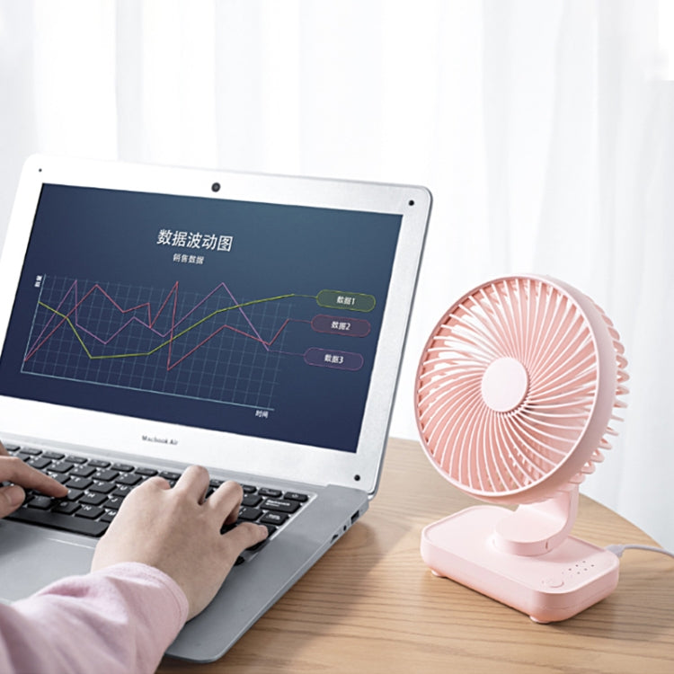 D606 4W USB Rechargeable Portable Four-speed Adjustable Desktop Fan(Pink) - Electric Fans by PMC Jewellery | Online Shopping South Africa | PMC Jewellery | Buy Now Pay Later Mobicred