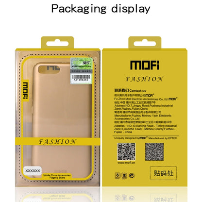 MOFI Frosted PC Ultra-thin Full Coverage Case for Huawei P30 (Black) - Huawei Cases by MOFI | Online Shopping South Africa | PMC Jewellery