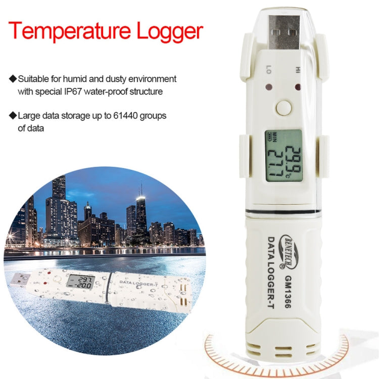 BENETECH GM1366 USB Digital Temperature and Humidity Recorder Meter with Alarm - free shipping - PMC Jewellery - Order now!
