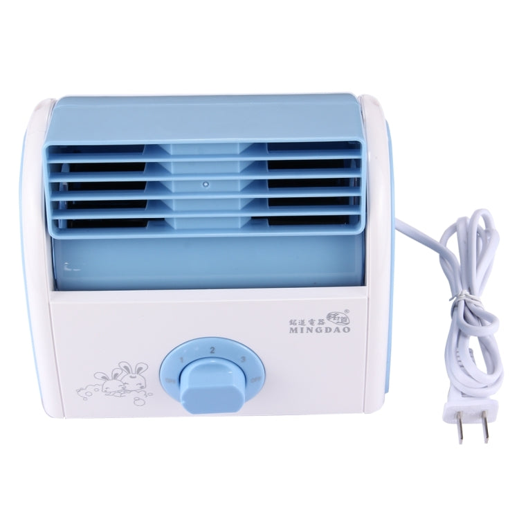 30W Turbine No Blade Mini Desktop Mute Fan for Dormitory / Bedroom / Living Room / Office, 3 Kinds Speed Modes, AC 220V(Blue) - Electric Fans by PMC Jewellery | Online Shopping South Africa | PMC Jewellery | Buy Now Pay Later Mobicred