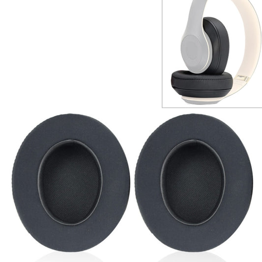 2 PCS For Beats Studio 2.0 / 3.0 Headphone Protective Cover Ice Gel Earmuffs(Titanium Color) - Earmuff & Pad by PMC Jewellery | Online Shopping South Africa | PMC Jewellery | Buy Now Pay Later Mobicred