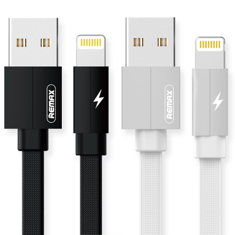 REMAX RC-094i 2m 2.4A USB to 8 Pin Aluminum Alloy Braid Fast Charging Data Cable (White) - Normal Style Cable by REMAX | Online Shopping South Africa | PMC Jewellery | Buy Now Pay Later Mobicred