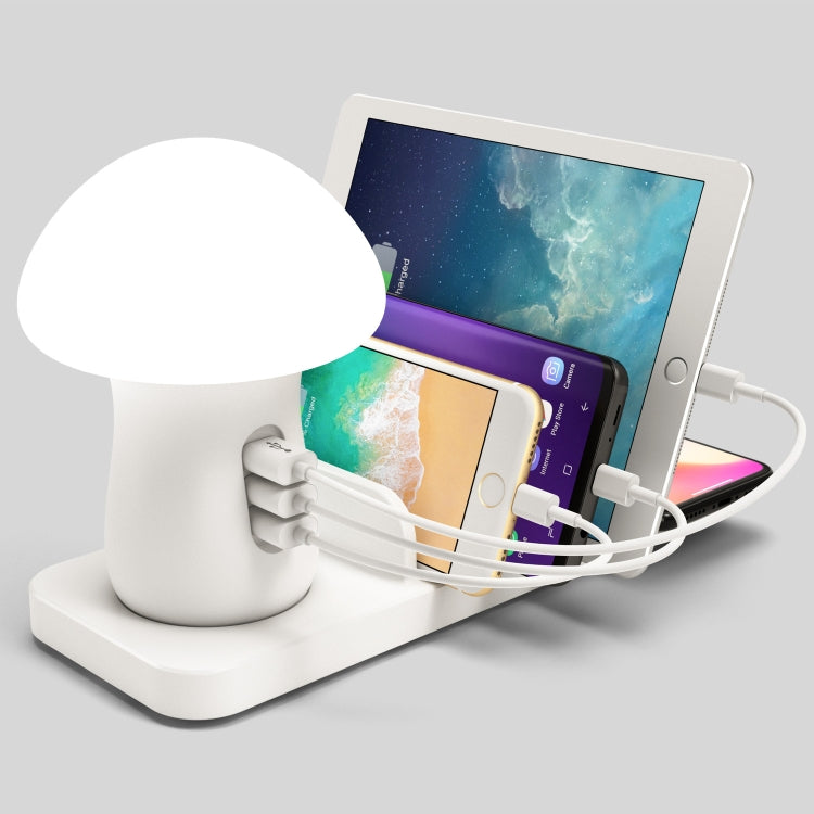 HQ-UD12 Universal 4 in 1 40W QC3.0 3 USB Ports + Wireless Charger Mobile Phone Charging Station with Mushroom Shape LED Light, Length: 1.2m, AU Plug(White) - Multifunction Charger by PMC Jewellery | Online Shopping South Africa | PMC Jewellery | Buy Now Pay Later Mobicred