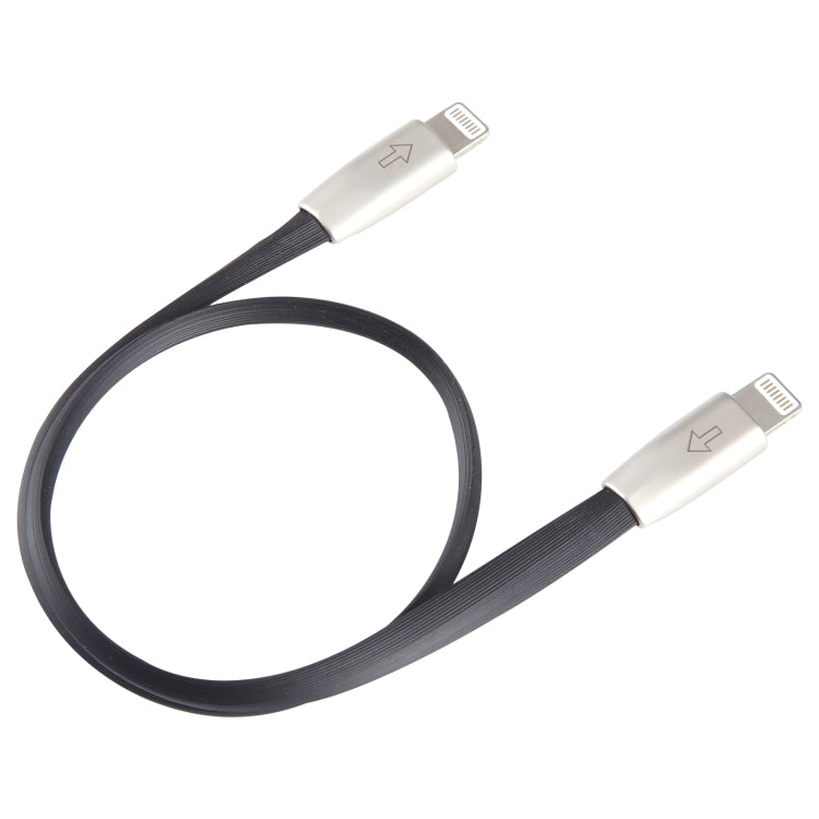 8 Pin to 8 Pin Phone High Speed Data Transmission Cable - Normal Style Cable by PMC Jewellery | Online Shopping South Africa | PMC Jewellery | Buy Now Pay Later Mobicred