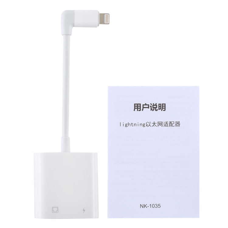 NK-1035 Ethernet Port + 8 Pin Female to 8 Pin Elbow Male Function Adapter(White) - free shipping - PMC Jewellery - Order now!