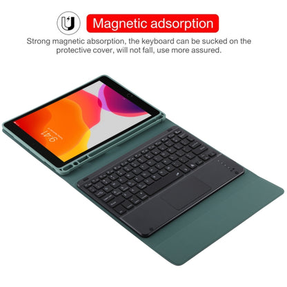 TG-102BCS Detachable Bluetooth Black Keyboard + Microfiber Leather Tablet Case for iPad 10.2 inch / iPad Air (2019), with Touch Pad & Backlight & Pen Slot & Holder (Dark Green) - For iPad Air by PMC Jewellery | Online Shopping South Africa | PMC Jewellery