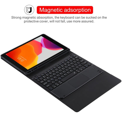 TG97BC Detachable Bluetooth Black Keyboard + Microfiber Leather Tablet Case for iPad 9.7 inch, with Touch Pad & Pen Slot & Holder(Black) - Universal by PMC Jewellery | Online Shopping South Africa | PMC Jewellery