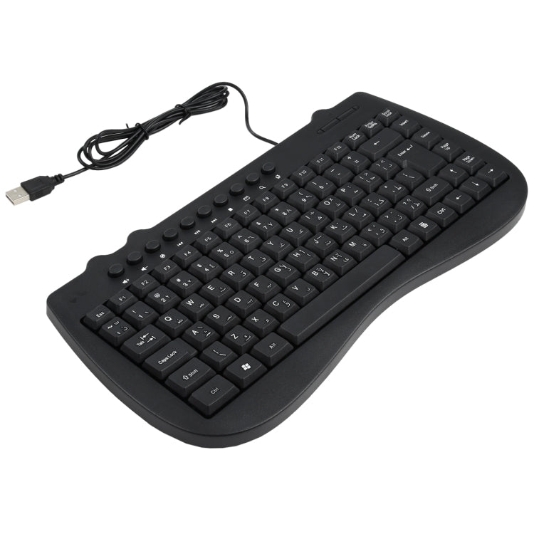 KB-301B Multimedia Notebook Mini Wired Keyboard, Arabic Version (Black) - Wired Keyboard by PMC TechLife | Online Shopping South Africa | PMC TechLife