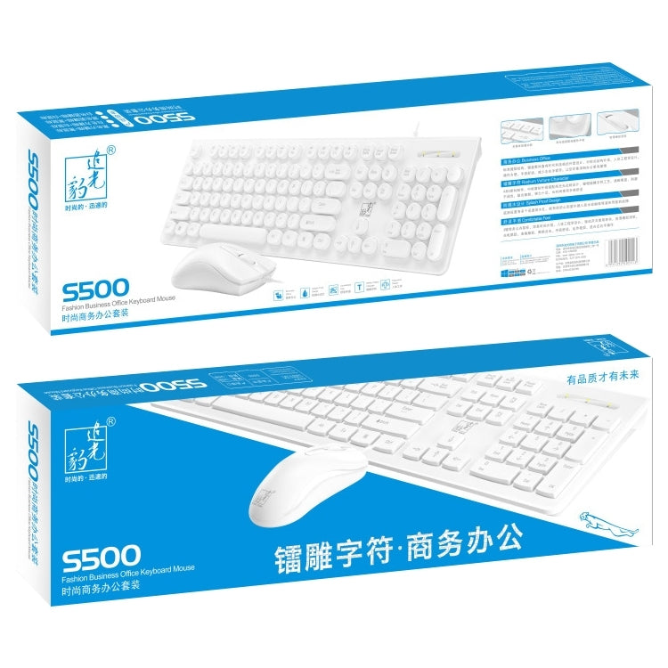 ZGB S500 Square Keycap Wired Keyboard + Mouse Set (Black) - free shipping - PMC Jewellery - Order now!