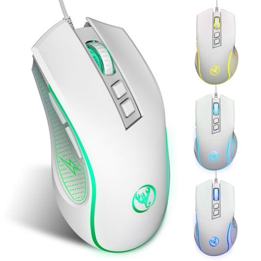 HXSJ X100 7-buttons 3600 DPI Cool Glowing Wired Gaming Mouse, Cable Length: 1.5m (White) - Wired Mice by HXSJ | Online Shopping South Africa | PMC Jewellery | Buy Now Pay Later Mobicred