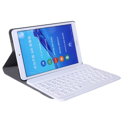 A0M5 Detachable Bluetooth Keyboard + Ultrathin Horizontal Flip Leather Tablet Case for Huawei MediaPad M5 & Honor Tab 5 8 inch, with Holder(Rose Gold) - Huawei Keyboard by PMC Jewellery | Online Shopping South Africa | PMC Jewellery