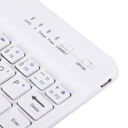 Portable Bluetooth Wireless Keyboard, Compatible with 9 inch Tablets with Bluetooth Functions (White) - Universal Keyboard by PMC Jewellery | Online Shopping South Africa | PMC Jewellery