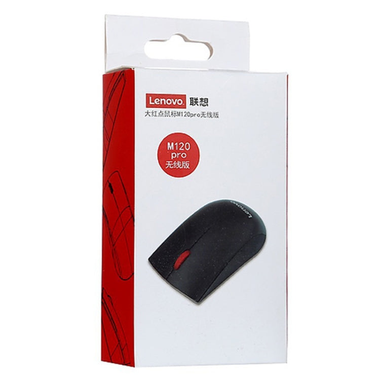 Lenovo M120 Pro Fashion Office Red Dot Wireless Mouse (Black) - Wireless Mice by Lenovo | Online Shopping South Africa | PMC Jewellery | Buy Now Pay Later Mobicred