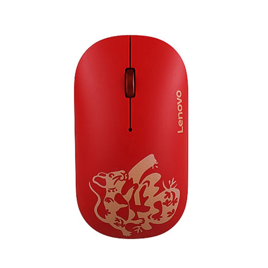 Lenovo Air Handle Lightweight Portable Mute Wireless Mouse, Blessing Mouse Version (Red) - Wireless Mice by Lenovo | Online Shopping South Africa | PMC Jewellery | Buy Now Pay Later Mobicred