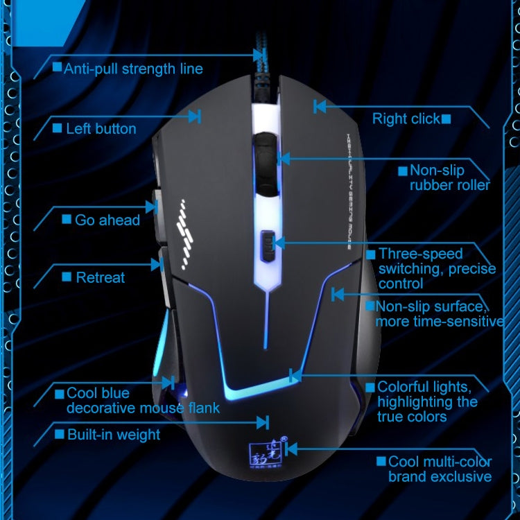 Chasing Leopard T7 USB 6-keys 2400DPI Three-speed Adjustable Backlight Wired Optical Gaming Mouse Built-in Counter Weight, Length: 1.8m - Wired Mice by Chasing Leopard | Online Shopping South Africa | PMC Jewellery | Buy Now Pay Later Mobicred