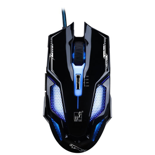 Chasing Leopard V10 USB 6-keys 2400DPI Four-speed Adjustable Steel Mesh Backlight Wired Optical Gaming Mouse, Length: 1.45m(Jet Black) - Wired Mice by Chasing Leopard | Online Shopping South Africa | PMC Jewellery | Buy Now Pay Later Mobicred