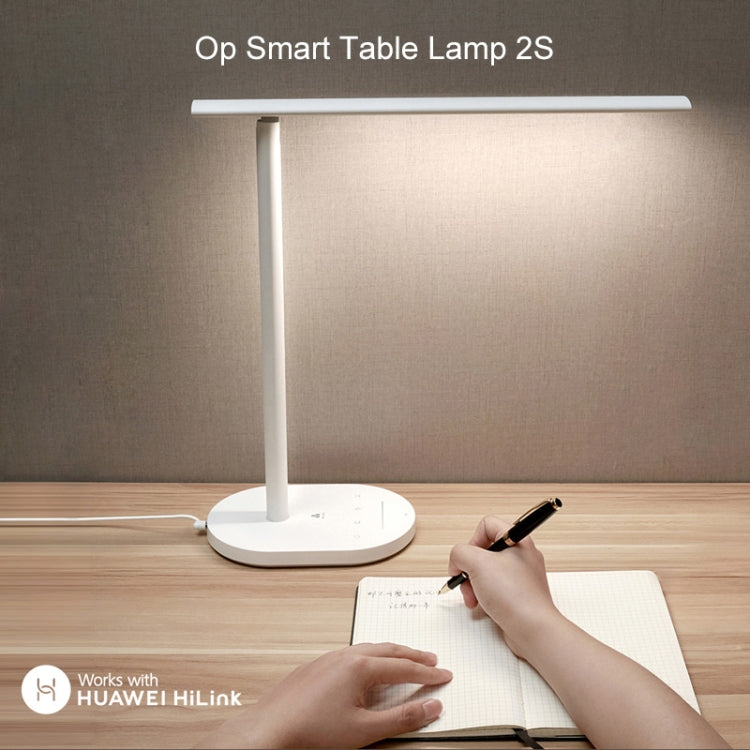 Original Huawei Smart OPPLE 2S LED Desk Lamp Folding Adjust Reading Table Lamp Brightness Lights, Support HUAWEI HiLink, US Plug(White) - Desk Lamps by Huawei | Online Shopping South Africa | PMC Jewellery | Buy Now Pay Later Mobicred