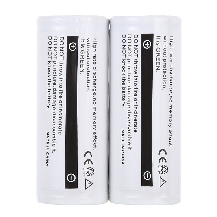 LusteFire 2 PCS 8000mAh 3.7V 26650 Lithium Rechargeable Battery with PCB - Li-ion Batteries by PMC Jewellery | Online Shopping South Africa | PMC Jewellery | Buy Now Pay Later Mobicred