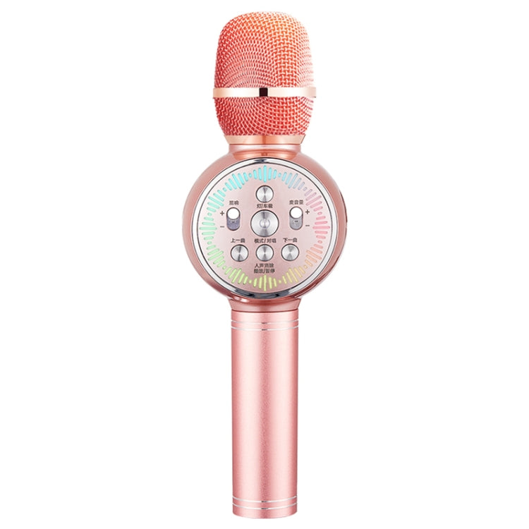 K2 Bluetooth 5.0 Karaoke Live Colorful Lights Wireless Bluetooth Microphone (Rose Gold) - free shipping - PMC Jewellery - Order now!