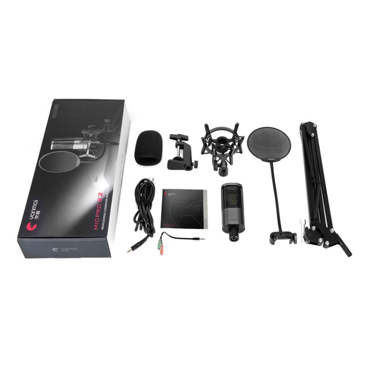 Yanmai X2 Active Noise Reduction Cardioid Pointing Capacitive Recording Microphone Set with Blowout Net & Cantilever Bracket & 1.7m 3.5mm Interface Cable - Microphone by Yanmai | Online Shopping South Africa | PMC Jewellery | Buy Now Pay Later Mobicred