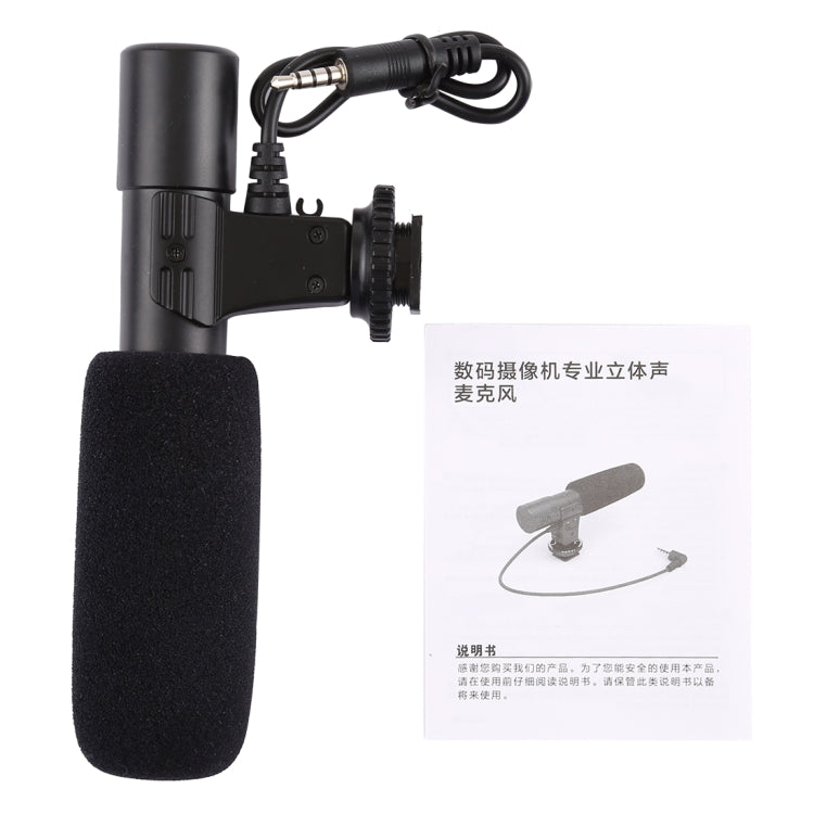 MIC-02 30-18000Hz Rate Sound Clear Stereo Microphone for Smartphone, Cable Length: 28cm - Microphone by PMC Jewellery | Online Shopping South Africa | PMC Jewellery | Buy Now Pay Later Mobicred