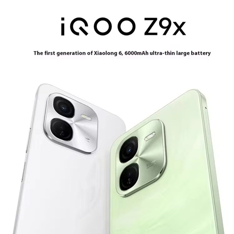 vivo iQOO Z9x, Dual Back Cameras, 12GB+256GB, Face ID Screen Fingerprint Identification, 6.72 inch Android 14.0 OriginOS 4 Snapdragon 6 Gen 1 Octa Core 2.2GHz, OTG, Network: 5G, Support Google Play (Black) - vivo by vivo | Online Shopping South Africa | PMC Jewellery | Buy Now Pay Later Mobicred