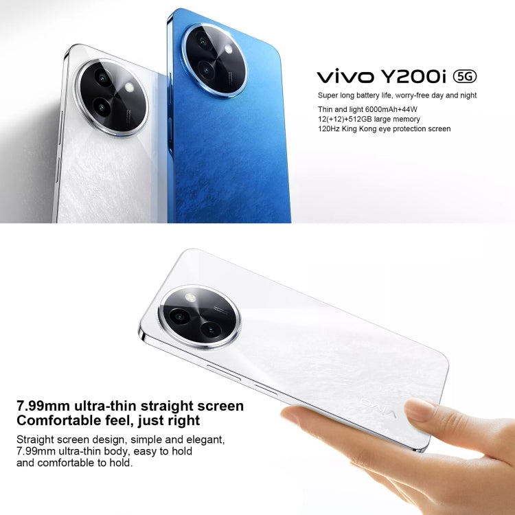 vivo Y200i, Dual Back Cameras, 12GB+256GB, Face ID Screen Fingerprint Identification, 6.72 inch Android 14.0 OriginOS 4 Snapdragon 4 Gen 2 Octa Core 2.2GHz, OTG, Network: 5G, Support Google Play (Blue) - vivo by vivo | Online Shopping South Africa | PMC Jewellery | Buy Now Pay Later Mobicred