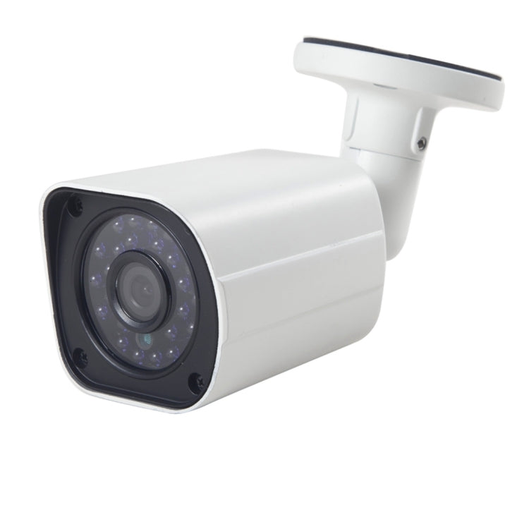 A4B6 4Ch Bullet IP Camera NVR Kit, Support Night Vision / Motion Detection, IR Distance: 15m - Video Recorder Kit by PMc TechLife | Online Shopping South Africa | PMc TechLife | Buy Now Pay Later Mobicred