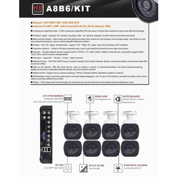 A8B6 8Ch Bullet IP Camera NVR Kit, Support Night Vision / Motion Detection, IR Distance: 15m - Video Recorder Kit by PMc TechLife | Online Shopping South Africa | PMc TechLife | Buy Now Pay Later Mobicred