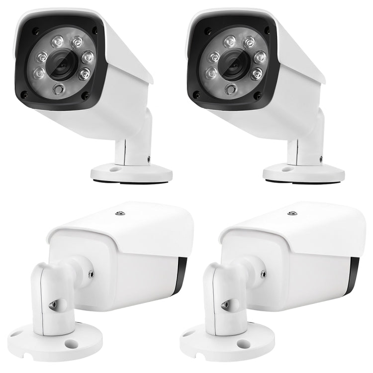 A4B3Kit 2MP 4CH 1080P CCTV Security Camera System AHD DVR Surveillance Kit, Support Night Vision / Motion Detection(White) - Video Recorder Kit by PMC TechLife | Online Shopping South Africa | PMC TechLife