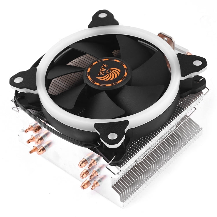 6 Copper Tubes CPU Heatsink Hydraulic Bearing Cooling Fan Silent Fan with RGB Colorful Lights 4 Pin for Intel: LGA775 1150 1151 1155 1156 1366 2011 (AMD: FM1 FM2 AM2 AM3+ AM4) - Fan Cooling by PMC Jewellery | Online Shopping South Africa | PMC Jewellery | Buy Now Pay Later Mobicred