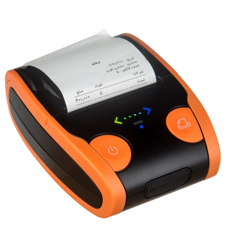 QS-5806 Portable 58mm Bluetooth POS Receipt Thermal Printer(Orange) - Printer by PMC Jewellery | Online Shopping South Africa | PMC Jewellery | Buy Now Pay Later Mobicred