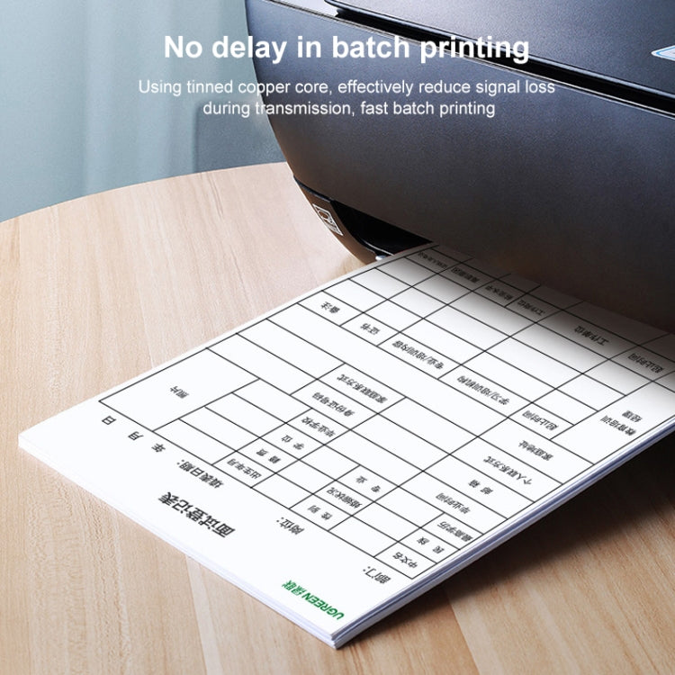 Ugreen Type-C / USB-C to Type-B Printer Nylon Braid Connect Data Cable, Length: 1.5m - free shipping - PMC TechLife - Order now!