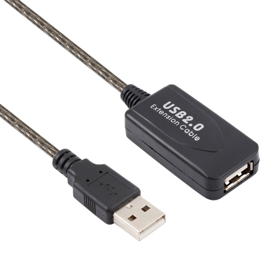 USB 2.0 Active Extension Cable, Length: 15m - USB Cable by PMC Jewellery | Online Shopping South Africa | PMC Jewellery | Buy Now Pay Later Mobicred