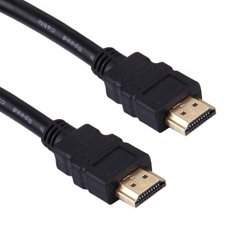 20m 1920x1080P HDMI to HDMI 1.4 Version Cable Connector Adapter - Cable by PMC Jewellery | Online Shopping South Africa | PMC Jewellery | Buy Now Pay Later Mobicred