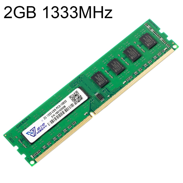 Vaseky 2GB 1333MHz PC3-10600 DDR3 PC Memory RAM Module for Desktop - RAMs by Vaseky | Online Shopping South Africa | PMC Jewellery | Buy Now Pay Later Mobicred