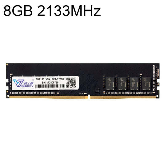 Vaseky 8GB 2133MHz PC4-17000 DDR4 PC Memory RAM Module for Desktop - RAMs by Vaseky | Online Shopping South Africa | PMC Jewellery | Buy Now Pay Later Mobicred