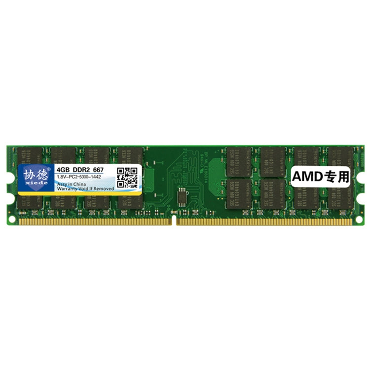 XIEDE X018 DDR2 667MHz 4GB General AMD Special Strip Memory RAM Module for Desktop PC - RAMs by XIEDE | Online Shopping South Africa | PMC Jewellery | Buy Now Pay Later Mobicred