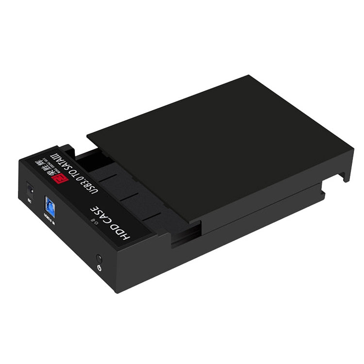 RSH-319 SATA 2.5 / 3.5 inch USB 3.0 Interface Horizontal Type HDD Enclosure, The Maximum Support Capacity: 8TB - HDD Enclosure by PMC Jewellery | Online Shopping South Africa | PMC Jewellery | Buy Now Pay Later Mobicred