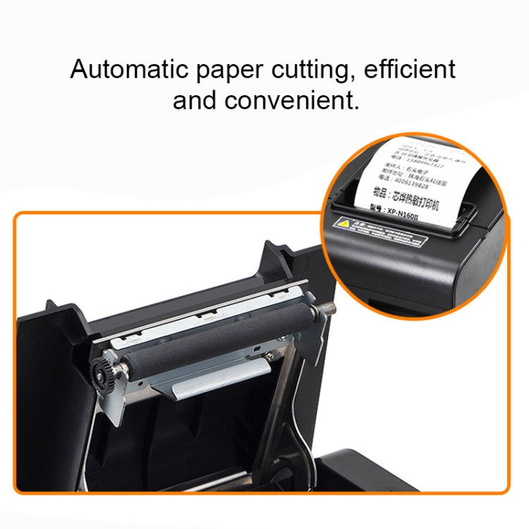Xprinter XP-N160II USB Port Thermal Automatic Calibration Barcode Printer - free shipping - PMC TechLife - Order now!